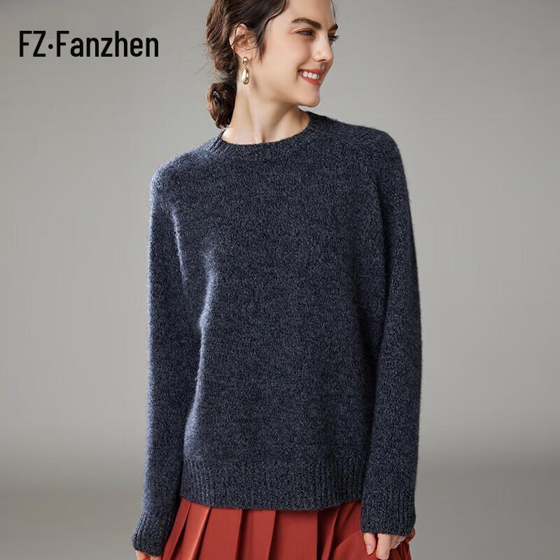

Женский свитер Fanzhen из смесовой кашемировой пряжи с круглым вырезом, Осень/Зима 2024 F