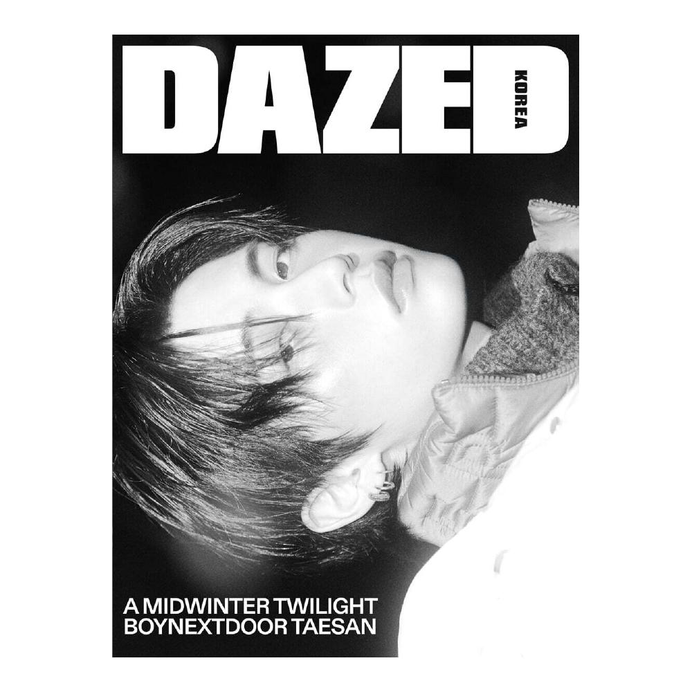 Pre-order Dazed & Confused Magazine November 2025 BOYNEXTDOOR Cover