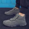New Autumn and Winter Outdoor Casual Sports Men's Shoes Fashionable Wear-resistant Anti Slip Comfortable Men's Shoes