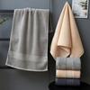 Thickened and Enlarged Men's Sports Large Towel Cotton Bath Towel Face Towel 40 * 80 Water Absorption