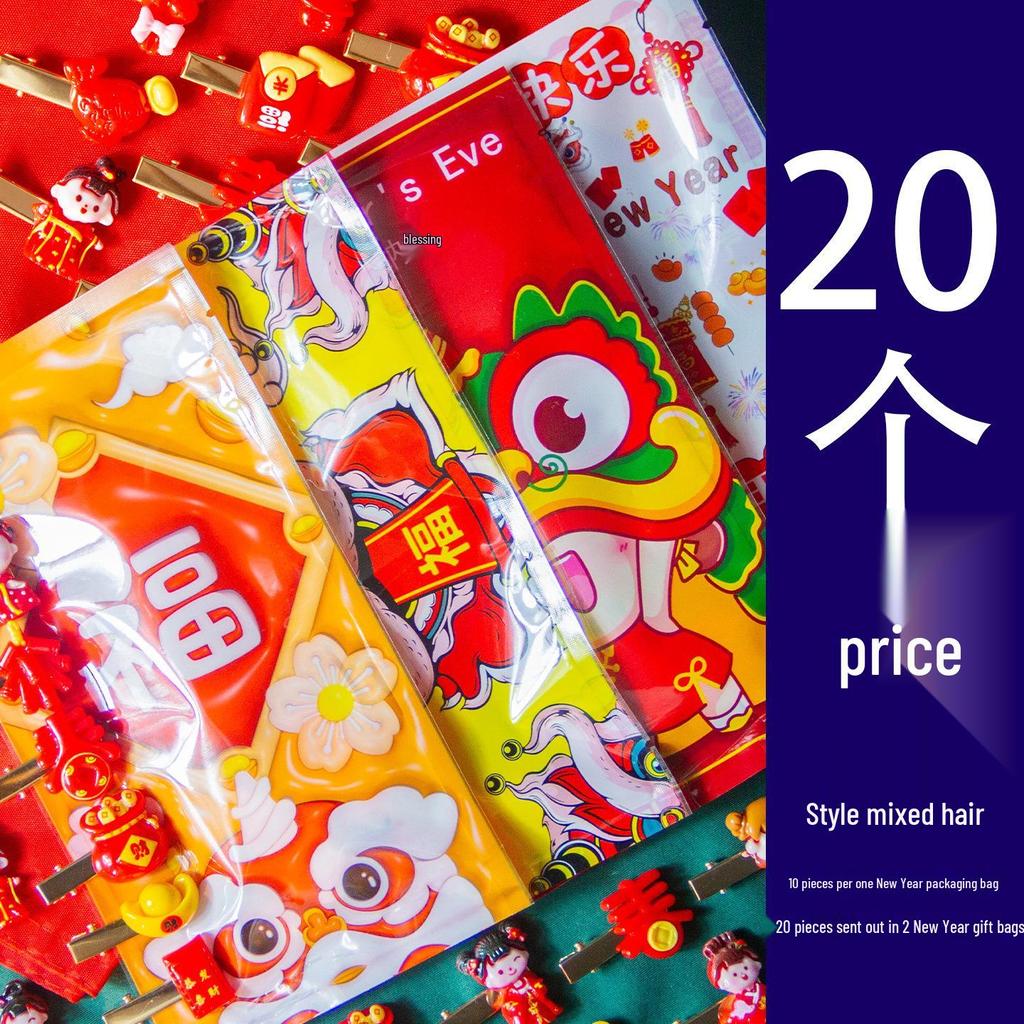 Festive Hair Clips: New Year, Christmas, Mid-Autumn, National Day Gifts for Kindergarten Activities & Whole Class Blind Bags