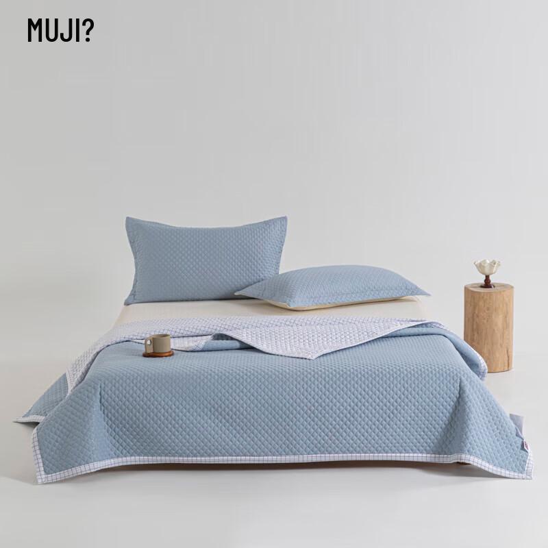 Летнее двустороннее одеяло MUJI 150cm*200cm