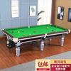 Snooker e bilhar – Acessórios para bilhar e snooker