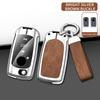 Custodia Portachiavi in Pelle e Metallo per Chiave Auto Fiat Tipo a 3 Pulsanti Coprichiave per Chiave Auto Fiat Tipo Accessori Portachiavi Protettore