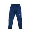 Seconde vie - Jogging Homme Team 19 Woven Pant - Bon état
