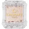 Canmake City Light Eyes 05 Moon Diamond 1,0g Einzelfarbe Lidschatten Glitzer Perlweiß Beige 05 Moon Diamond