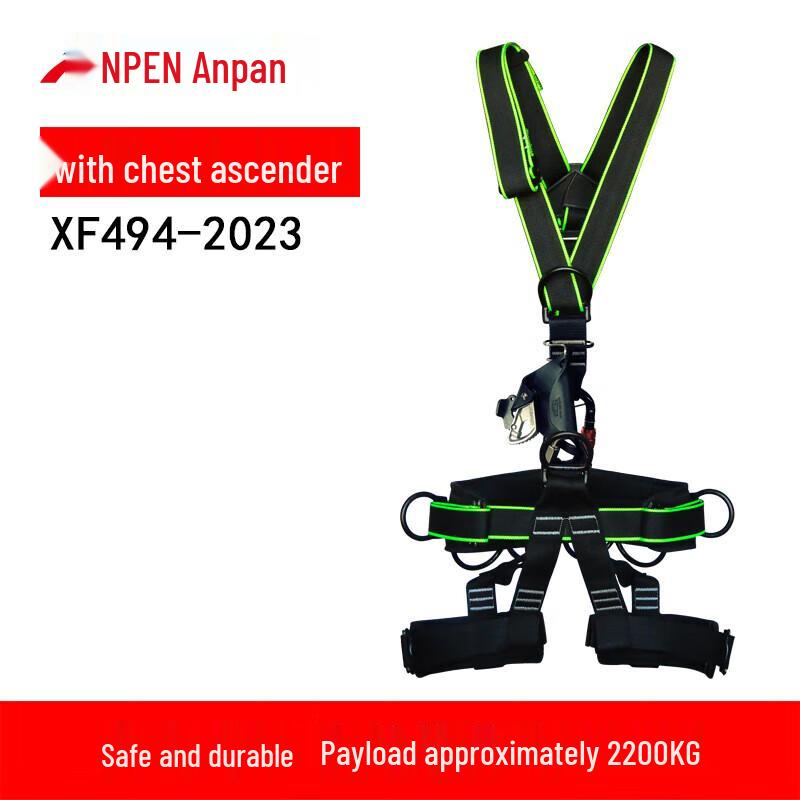 ANPEN 5-Point Full Body Fire Safety Harness