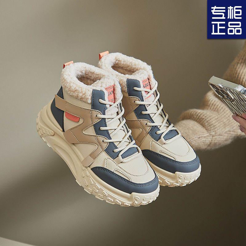 Shoes women's 2025 new popular high-top shoes thick-soled heightening dad shoes extra thick velvet shoes winter sports shoes