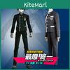 Danganronpa V3 Saihara Unisex Detective School Uniform Cosplay Costume 2pcs