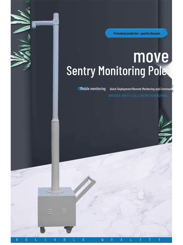 Mobile Sentry Adjustable Solar-Powered Monitoring Pole: 3m Bullet/Dome Camera with Waterproof Box