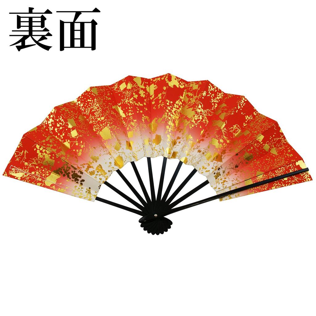 Osaka Choseido Dance Made In Kyoto Style with Scented Original Set In Paper Japanese Souvenir for Fan Fan, Foil-Scattered Design, 29cm, Japan, Fan,