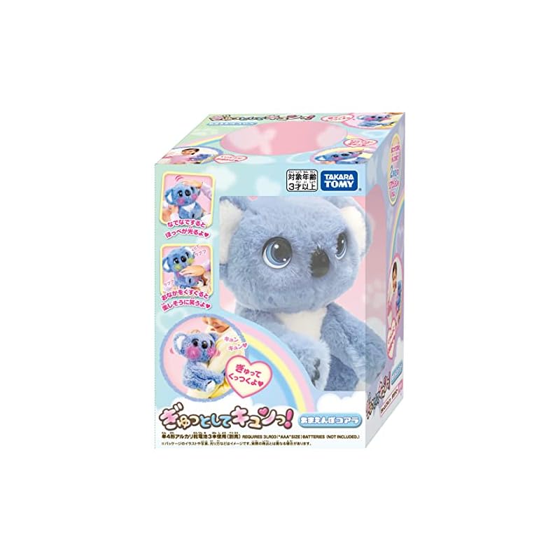 TAKARA TOMY Hug Me and Feel My Heart! Spoiled Koala