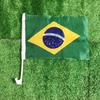 BANDIERA CIELO 30*45cm Bandierina per Auto Brasile Bandiera da Auto da Sventolare Brasile Bandiera Nazionale Bandiera da Sventolare Portabandiera con Asta in Plastica