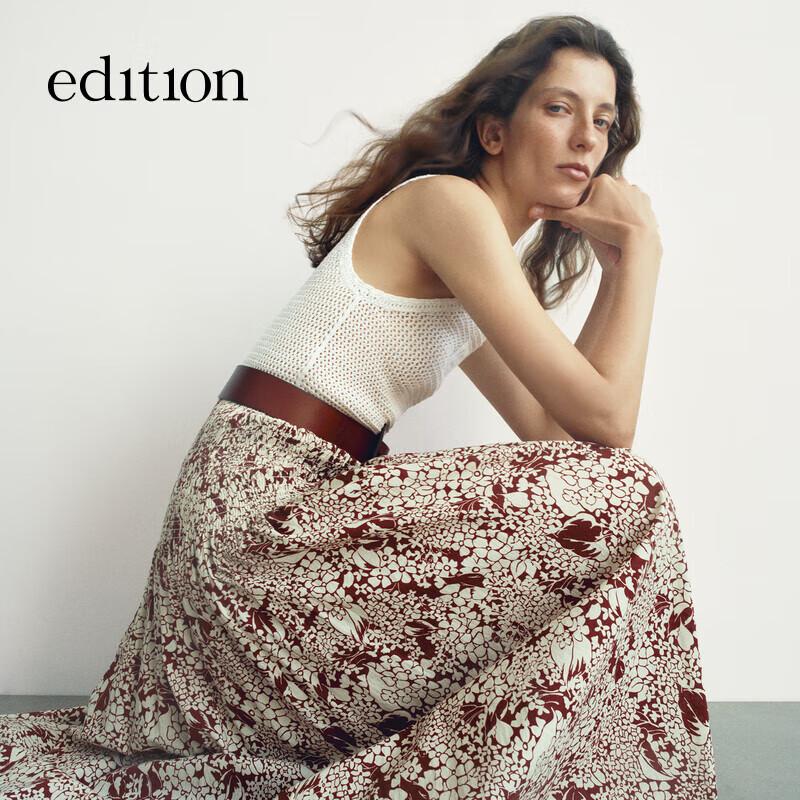 Edition X SEA Bohemian Floral Print Maxi Skirt