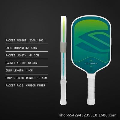 OMNI T700 Carbon Fiber Pickleball Paddle With Matte Finish Lightweight Performance Racquet Indoor Outdoor Play