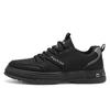 Fashion 2025 New Autumn Wear Resistant Anti Slip Lightweight Trendy Versatile Work Shoes