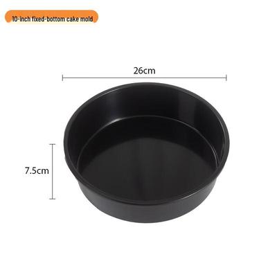 MDNG Round Cake and Pizza Baking Mold