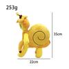 Peluche Gato Gnarpy Gnarp Regretevator Juguete de Peluche Folly Infectada Maniquíes Regretevator Mark Wallter Peluche Regalo
