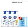 Safeguard Antibacterial Hand Wash Set with Snake Oil Cream