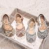 Dziewczęce Buty Księżniczki Jesień Nowe Dziewczęce Buty Jednoklapowe Antypoślizgowe dla Dzieci Płaskie Buty Modne Dziewczęce Buty do Występów Wszechstronne Buty Dziewczęce