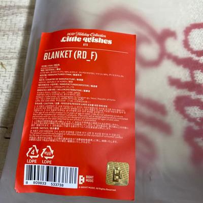 [USED] BLANKET 2019 Holiday Collection BTS