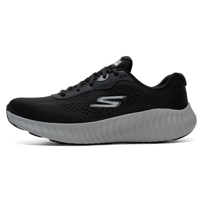 Skechers Men's Lightweight Mesh Running & Casual Shoes