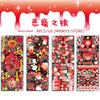 MINKYS New Arrival 4pcs/lot Kpop Photocard Decorative Stickers Laptop Decorative Sticker School Stationery