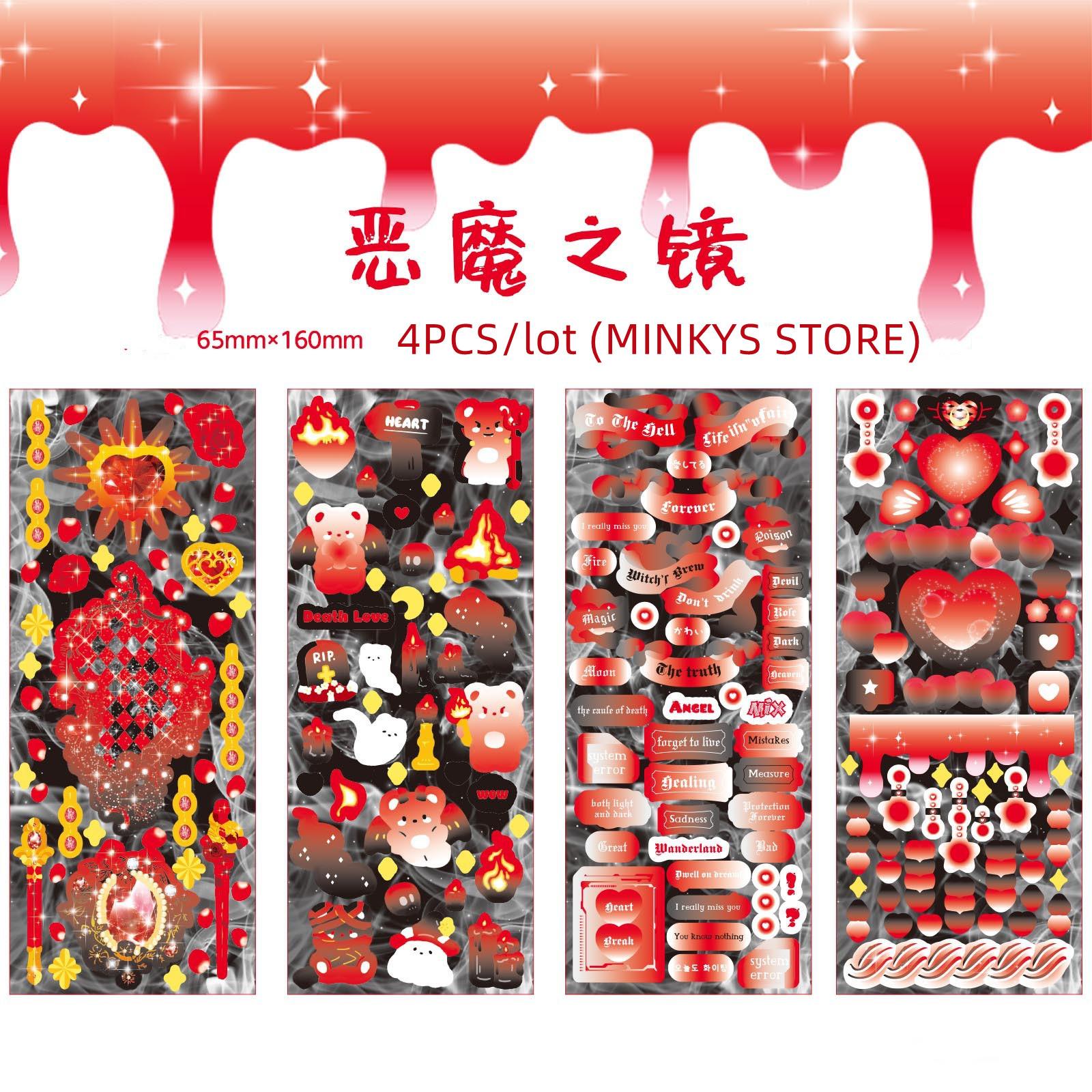 

MINKYS New Arrival 4pcs/lot Kpop Photocard Decorative Stickers Laptop Decorative Sticker School Stationery червоний