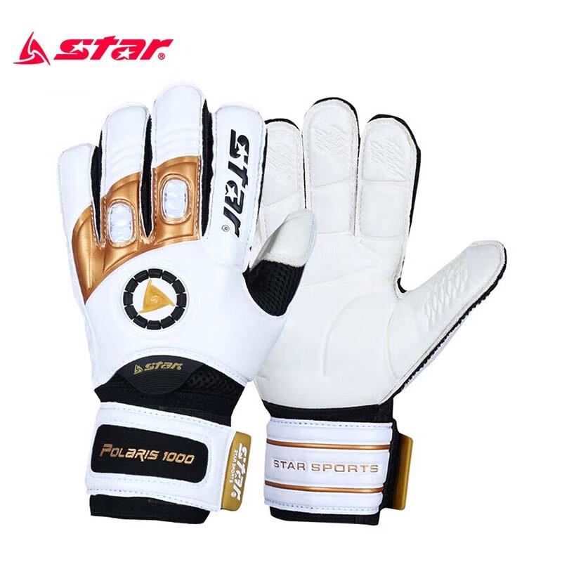 Star Goalkeeper Gloves