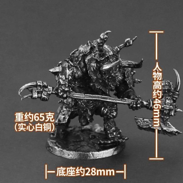 

Bull Head Warrior Finished Metal Model Minotaur Tribal Army Men Figure Tabletop Game Miniature Desk Ornament Collection Gift