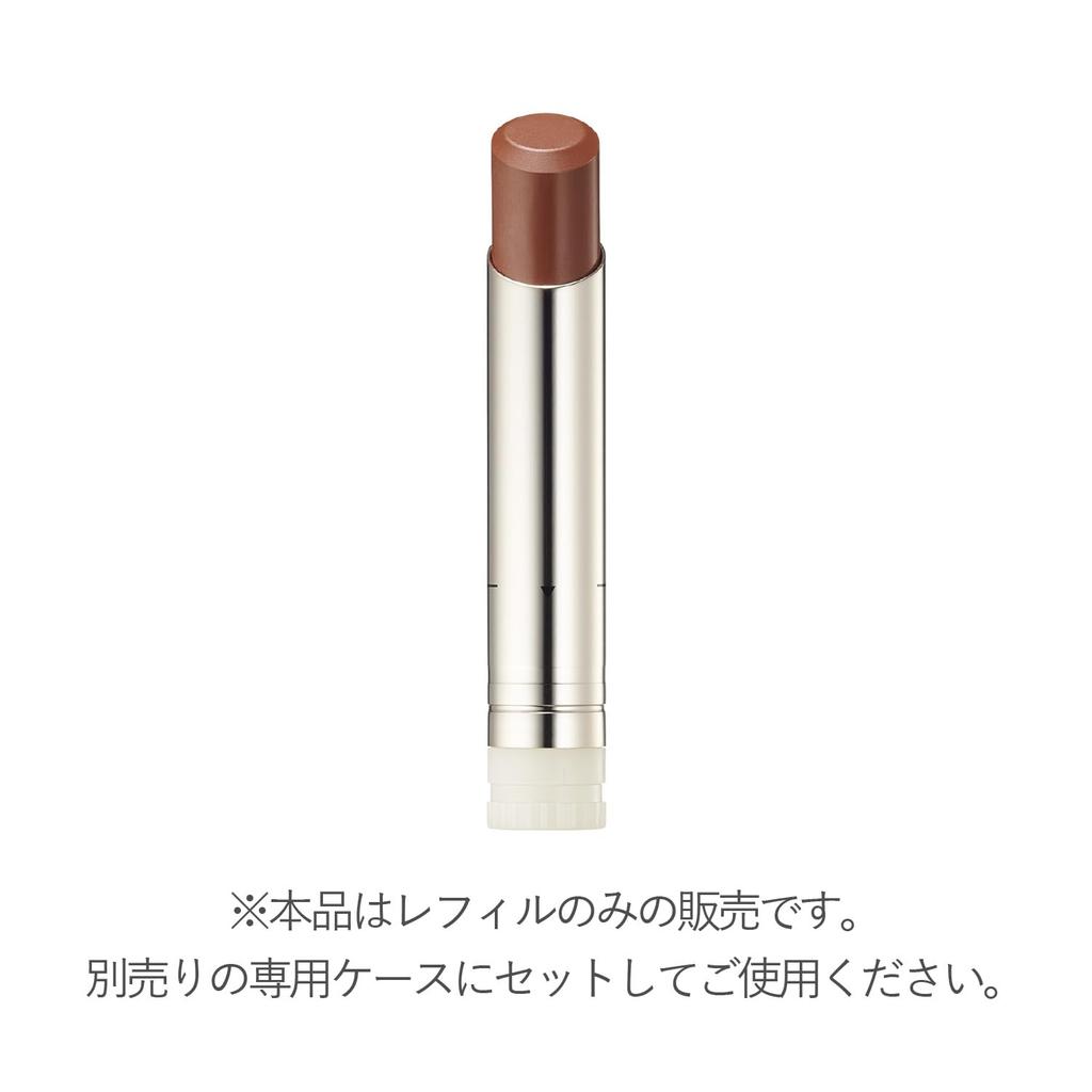 RMK Dewy Melt Lip Color [All 8 Color Refills and Lip Case], Long-lasting Lipstick