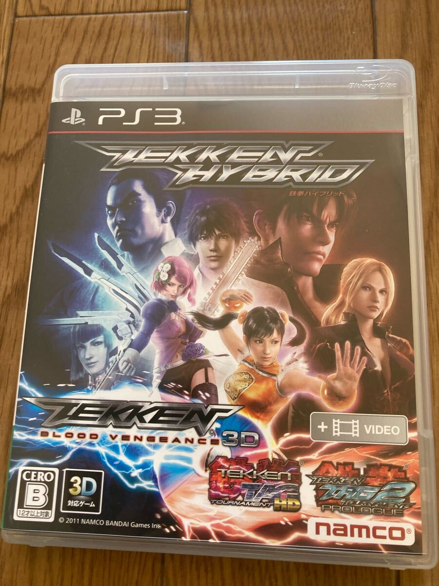 [USED] Tested/Like NewTEKKEN HYBRID PS3 Japanese Ver. Region Free (Movie + Games)