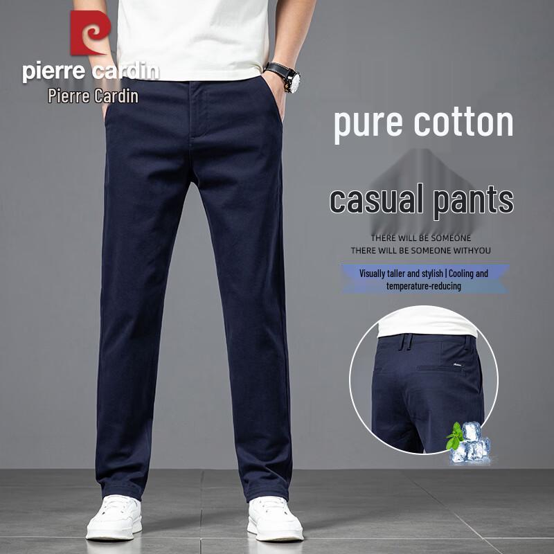 Pierre Cardin Men s Slim Fit Casual Trousers 38