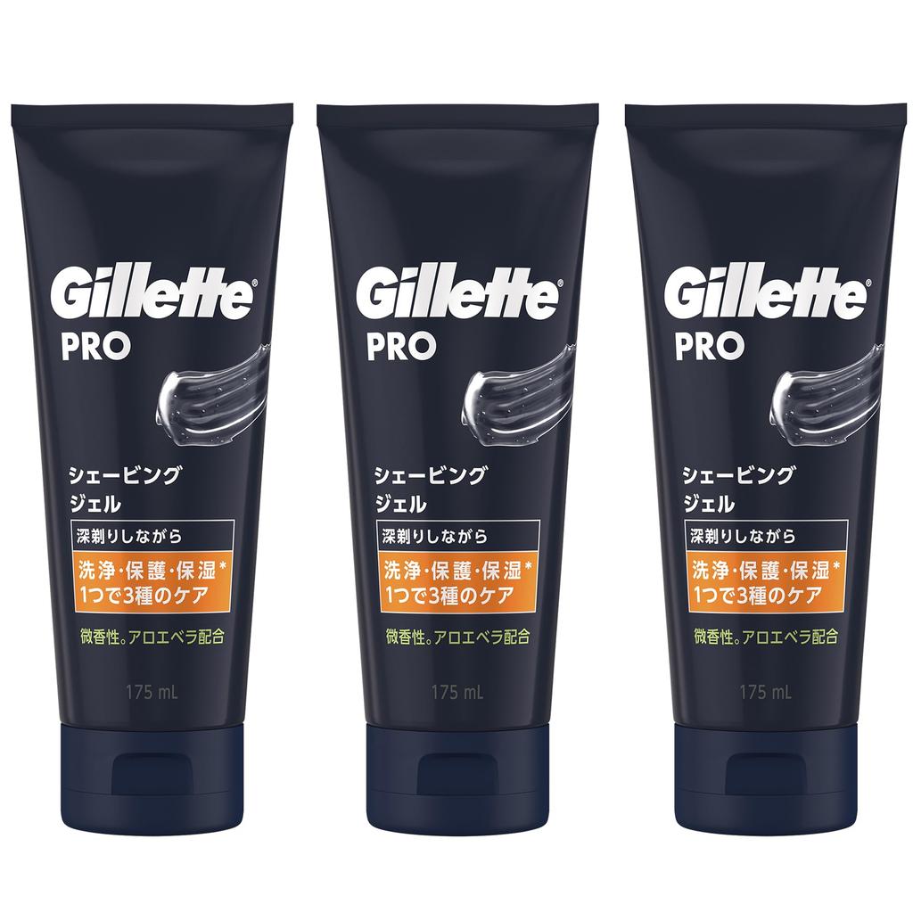 Gillette PRO Shaving Gel 175ml X 3 Shaving Gel (Bulk Purchase) - Men's