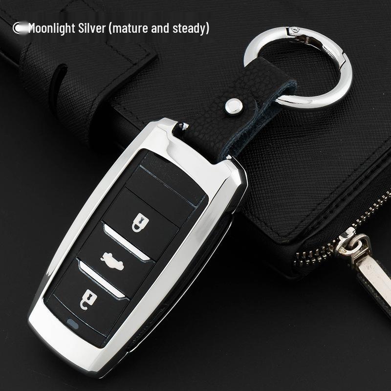 Metall Nyckelskalsskydd för Changan CS75, CS35, Eado, Yuexiang V7, CS15