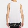 Jordan 23 Alpha Dongdan Men Basketball Vest White CW7082-100