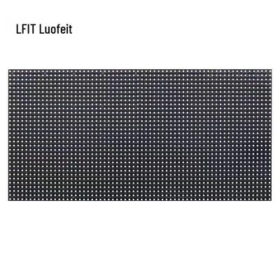 Lofit P3.75 Dual Color LED Advertising Screen CN Plug (adapter Included)