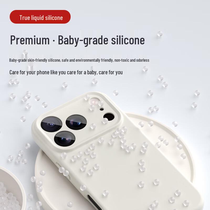 Shangsu Liquid Silicone Phone Case for iPhone 17 Series