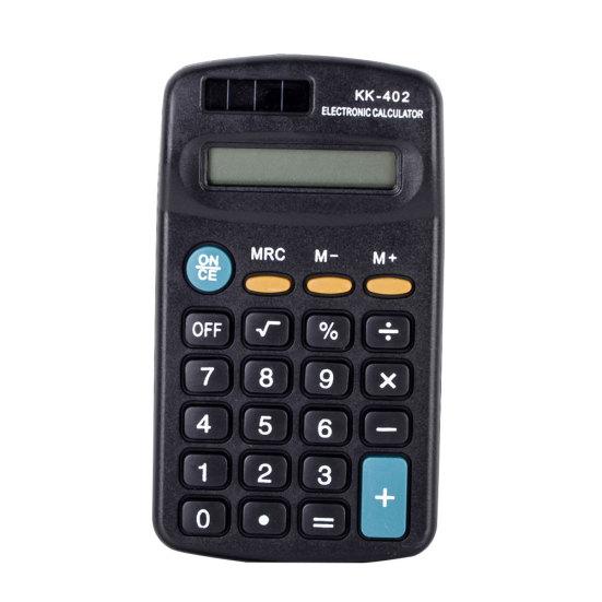 

Mini Portable Pocket Electronic Study Calculator 8 Digits Student School Supply