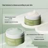 Anminyou Artemisia Repairing Anti-Wrinkle Light Face Cream