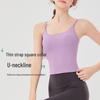 Anti-Bacterial Deep U Sports Bra Camisole with Beautiful Back Design