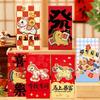 6Pcs 2026 Year of The Horse Red Envelopes 5D Embossed Lucky Money Packets Traditional Auspicious Pattern Envelope