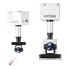 Shenghua Sitong Electric Telescopic Ceiling Mount (CN Version)
