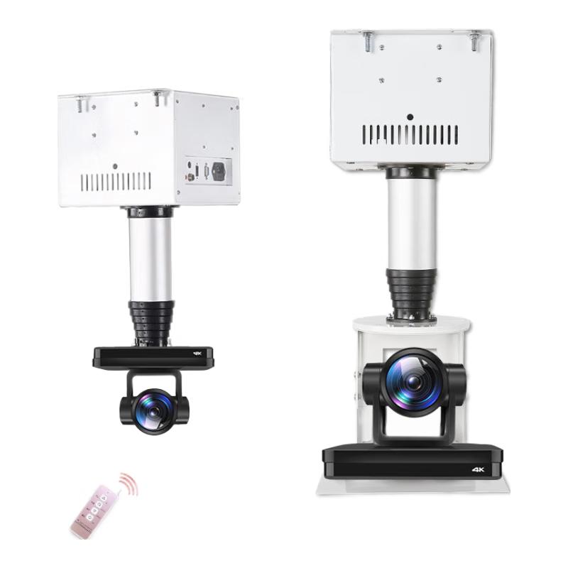 Shenghua Sitong Electric Telescopic Ceiling Mount (CN Version)