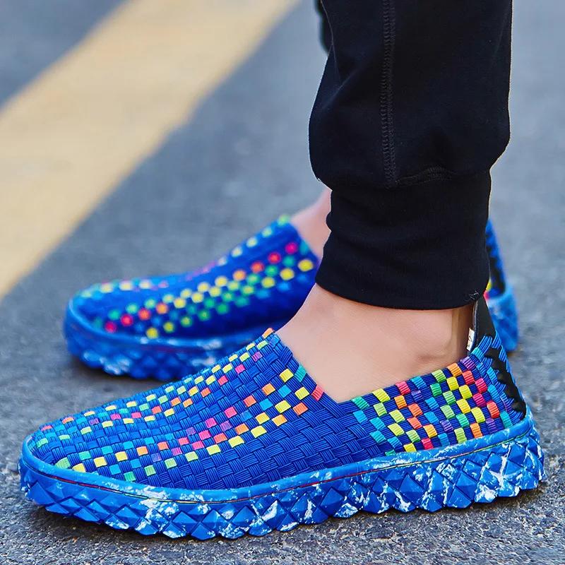 2024 Summer Women's Flats Fashion Elastic Band Weave Casual Shoes Slip on Breathable Sneakers Spring Men Loafers Plus Size 35-44