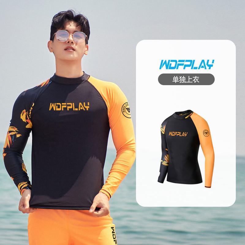 Mens UV Protection Rash Guard Set Long Sleeve Swimwear Surfing Diving Snorkeling Quick Dry Nylon Beachwear