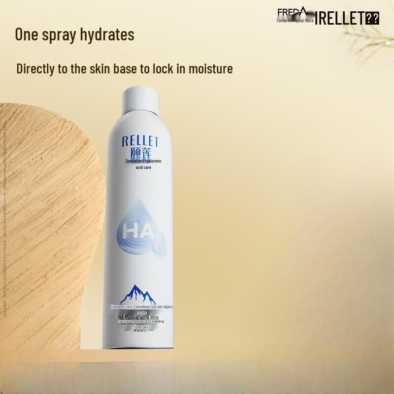 RELLET Hydrating Facial Mist 300ml