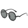 Cute Color-Block Round Kids Sunglasses Gradient Lenses Uv400 Protection Fashionable Shades For Girls 8832