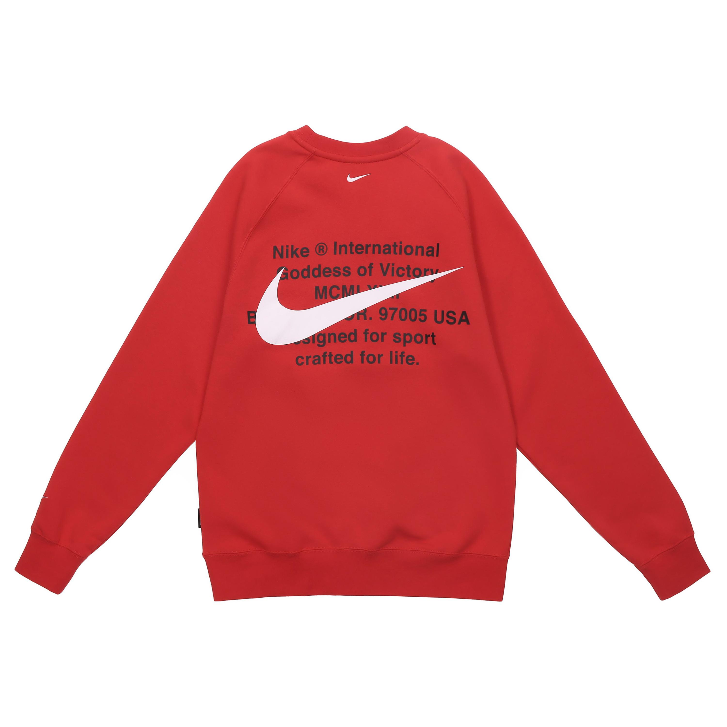 Nike Double Hook Embroidery Thickened And