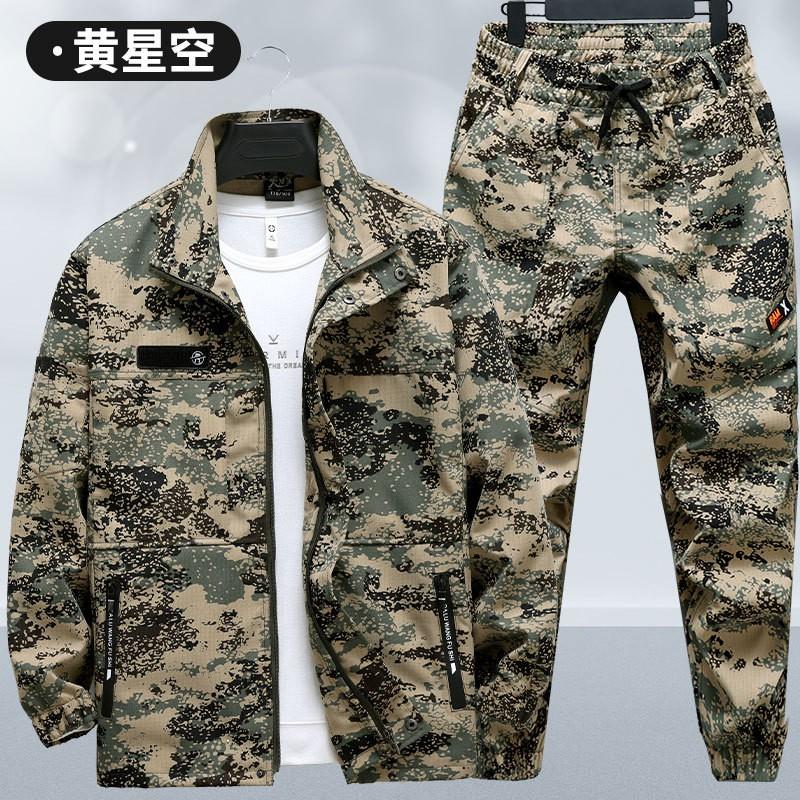 Mens Workwear Set Heavy Duty Durable Mechanic Uniform Breathable Cotton Blend Camouflage Training Suit